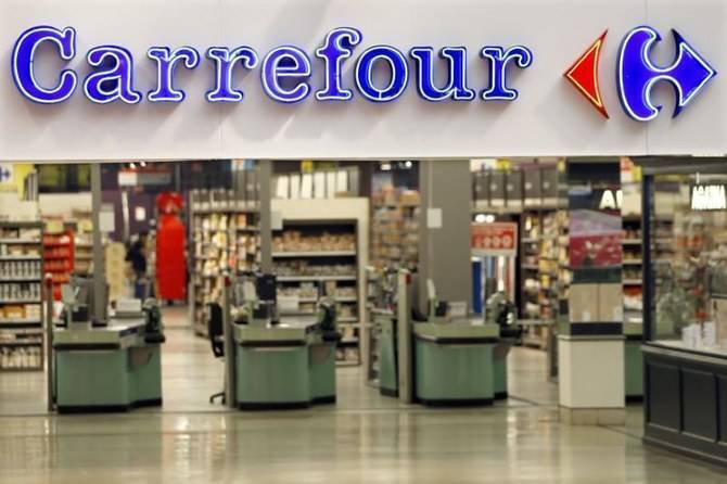 Carrefour Saudi Arabia