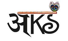 aksclothing